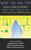 Nazarene Yisraelite Annual Siddur