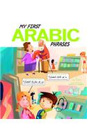 My First Arabic Phrases