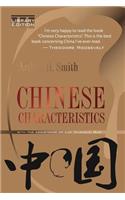 Chinese Charateristics: Library Edition