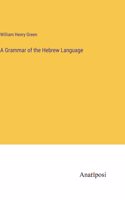 Grammar of the Hebrew Language