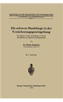 Die schwere Staublunge in der Versicherungsgesetzgebung: Ein Beitrag zu ihrer Beurteilung auf Grund der Funktion im Vergleich zum Röntgenbefund(Schriften aus dem Gesamtgebiet der Gewerbehygiene)
