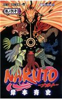 Naruto V60