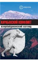 Karabakh Conflict