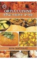 Oriya Cuisine