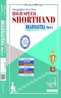 High Speed Shorthand_Brahmastra_Part-1