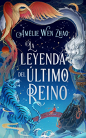 Leyenda del Ultimo Reino