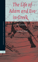 Life of Adam and Eve in Greek