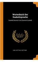 Worterbüch Der Suahelisprache