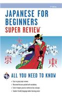 Japanese for Beginners Super Review