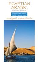 Egyptian Arabic-English/English- Egyptian Arabic Dictionary & Phrasebook
