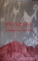 Spirit Mountain