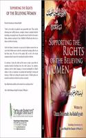 Supporting the Rights of the Believing Women (Umm Salamah as-Salafiyyah)