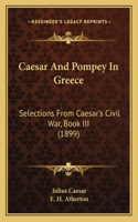 Caesar And Pompey In Greece