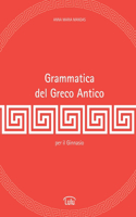 Grammatica del Greco Antico