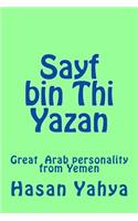 Sayf bin Thi Yazan