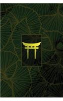 Monogram Shinto Notebook: Blank Journal Diary Memoir Log Logue(47 Luxury Two 150 Lined)