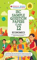 Oswaal ISC Sample Question Papers Class 12 Economics Book (For 2020 Exam)