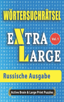 Wörtersuchrätsel - Russische Ausgabe