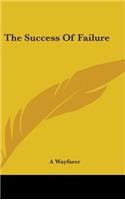 The Success Of Failure