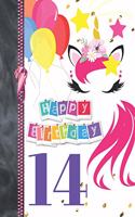 Happy Birthday 14: Unicorn Party A4 Large Style Writing Journal Book For A Fourteen Year Old Girl