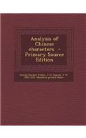 Analysis of Chinese Characters