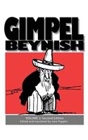 Gimpel Beynish Volume 2 2nd Edition
