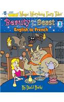 Beauty and the Beast: English to French, Level 3