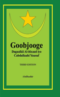 Goobjooge