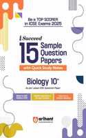 I-Succeed 15 Sample Papers Biology Class 10th