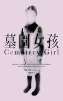Cemetery Girl
