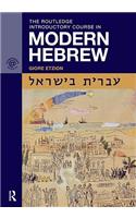 The Routledge Introductory Course in Modern Hebrew