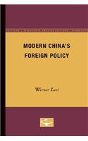 Modern China's Foreign Policy