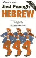 Just Enough Hebrew