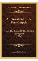 Translation of the Four Gospels