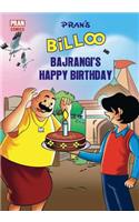 Billoo and Bajrangi's Happy Birthday