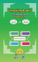 Unlocking Arabic