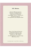 Notes of the Imperial Russian Geographical Society in the department of Ethnography. Volume 11. The results of anthropological research among Mordovians-Erzi