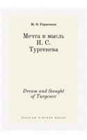 Dream and thought of Turgenev