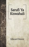 Sarufi Ya Kiswahali