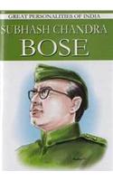 Subhash Chandra Bose