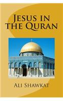 Jesus in the Quran