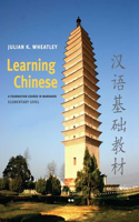 Learning Chinese