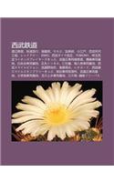 XI W Zhi DAO: Du Bi N M I L, Kuai Su Ji Xing, D Yi Ming, Chichibu, She Le T Ng, XI O Ji Ng Hu, XI W Su Ze G Ng Ch Ng, Reddoar, Emio