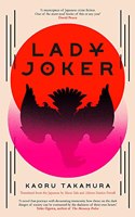 Lady Joker