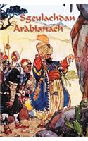 Sgeulachdan Aràbianach