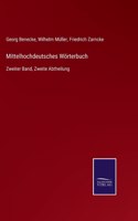 Mittelhochdeutsches Wörterbuch