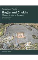 Rajasthani Painters: Bagta and Choka - Master Artists at Devgarh: Bagta and Chokha, Master Artists at Devgarh