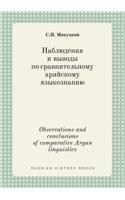 Observations and conclusions of comparative Aryan linguistics: (Russian)