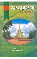 Bangladesh Gazetteer