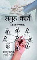 Group Work